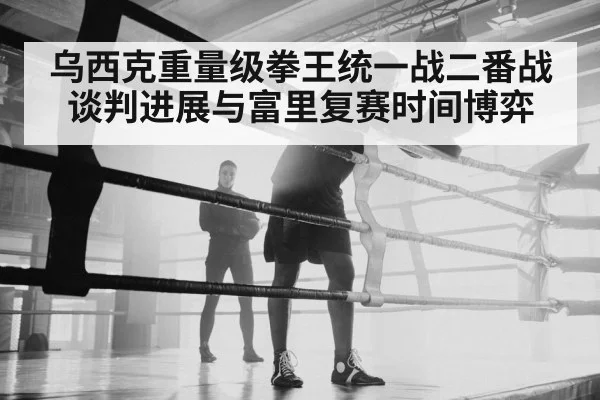 heavyweight boxer training